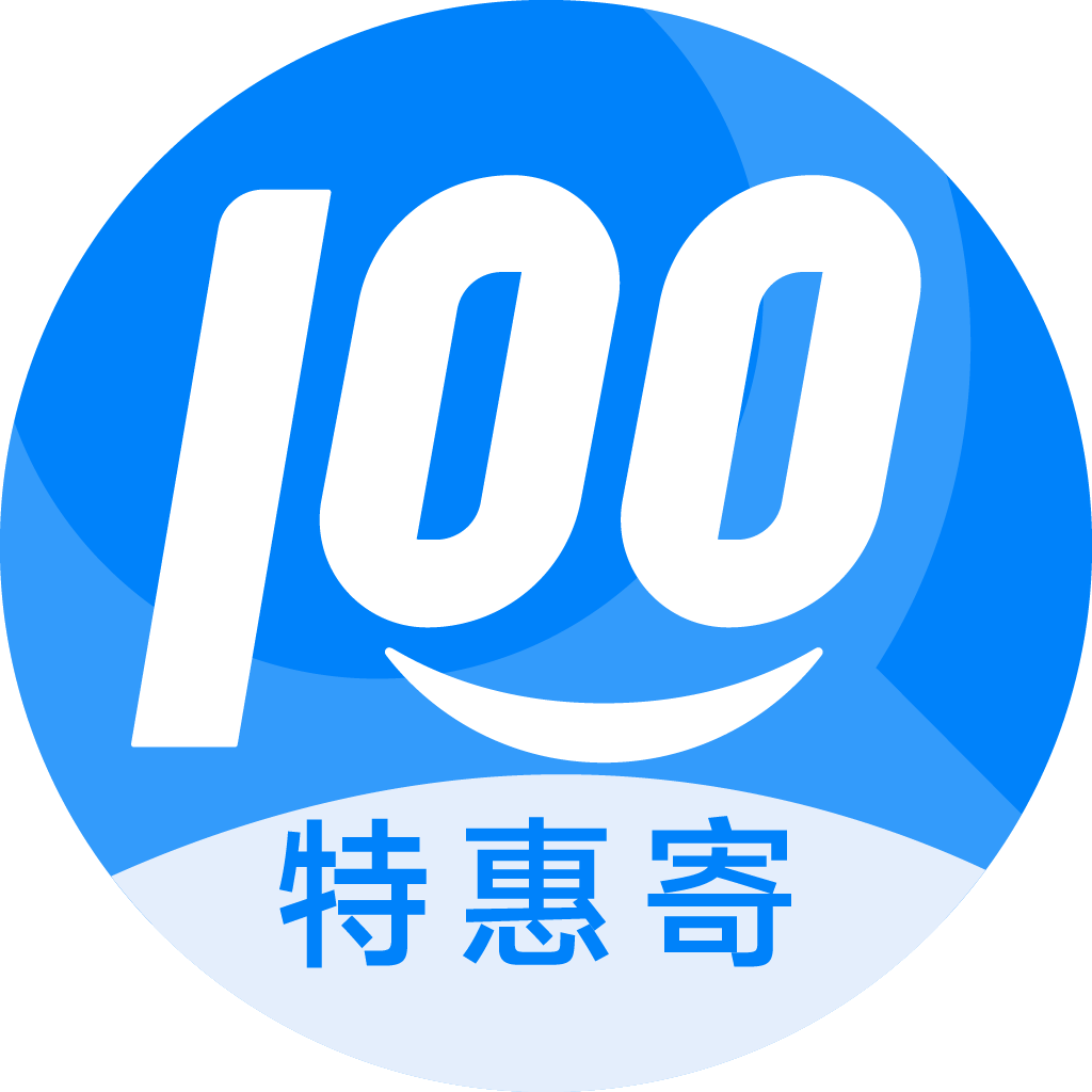 巴中特惠寄优选
